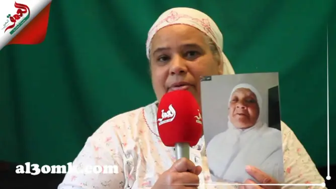 تجاوزت 80 عاما.. مسنة محكومة بـ10 أعوام سجنًا بتهمة القتل وأسرتها تكشف تفاصيل مثيرة (فيديو)