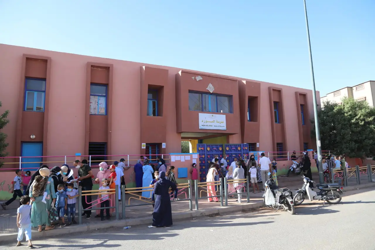 مدرسة المورد مراكش