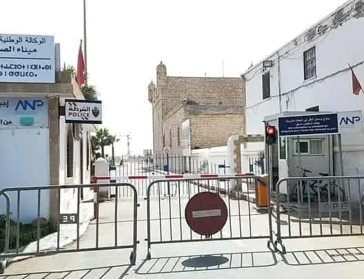 ميناء الصويرة
