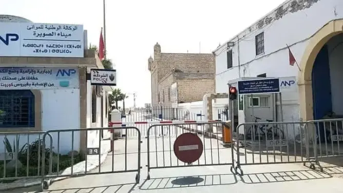 ميناء الصويرة