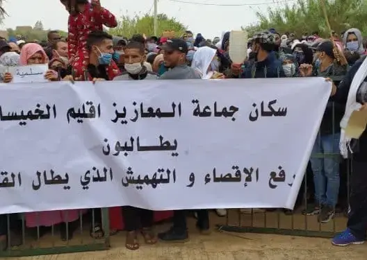 العطش يدفع مئات القرويين إلى خوض مسيرة احتجاجية ضواحي الخميسات