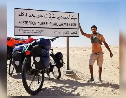 من فاس إلى الكركرات.. شاب يحكي لـ”العمق” تفاصيل رحلته الطويلة على متن دراجة هوائية (صور)