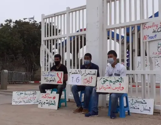 اعتصام طلبة مفصولين بجامعة ابن زهر يدخل أسبوعه الثالث.. ومطالب بإيجاد حل منصف