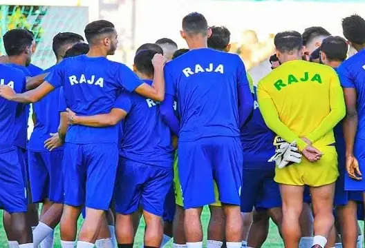 نادي الرجاء البيضاوي