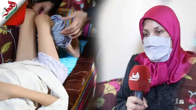حالة إنسانية بالدار البيضاء