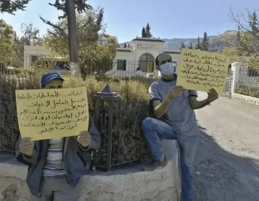 المعارضة تحتج أمام جماعة بتاونات.. ورئيس المجلس يوضح