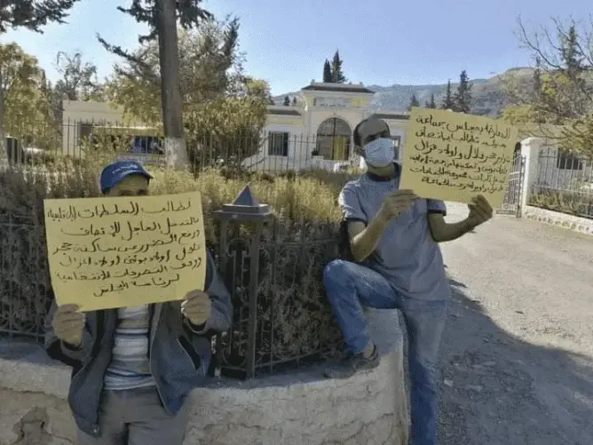 المعارضة تحتج أمام جماعة بتاونات.. ورئيس المجلس يوضح