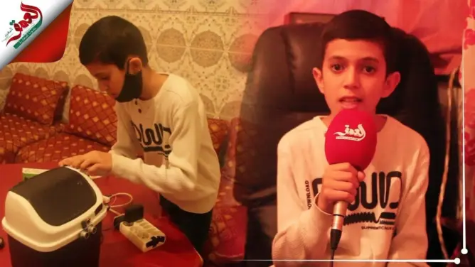 بلال حموتي طفل مغربي مبتكر