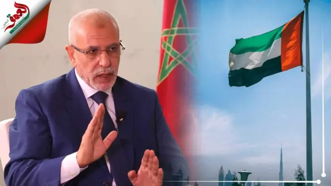 العمراني: عداء الإمارات للبيجيدي يتحطم على صخرة الإجماع الوطني.. والتطبيع مرفوض