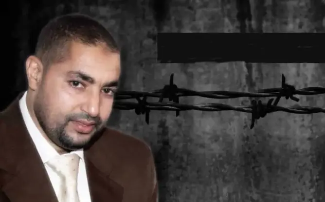 جماعة العدل والإحسان