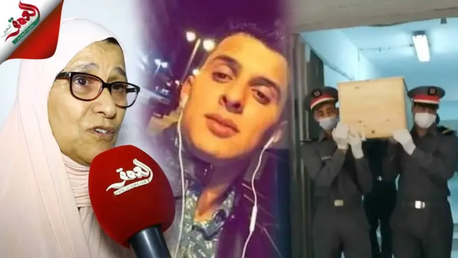 يحرس القصر الملكي بطنجة.. والدة الدركي المقتول توجه رسالة مؤثرة لقاتلي ابنها (فيديو)