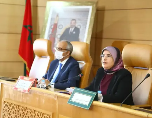 وزيرة التضامن والتنمية الاجتماعية والمساواة والأسرة
