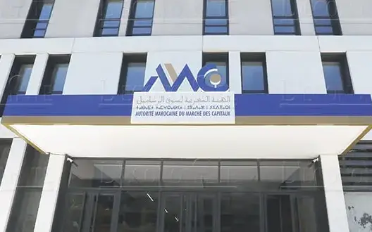 هيئـة الرساميل تكشف قائمة الشركات المخالفة لضوابط نشر المعلومات المالية