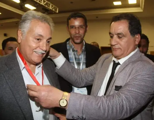 التقدم والاشتراكية