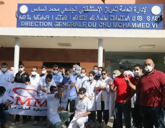 تنسيقية أطباء مراكش