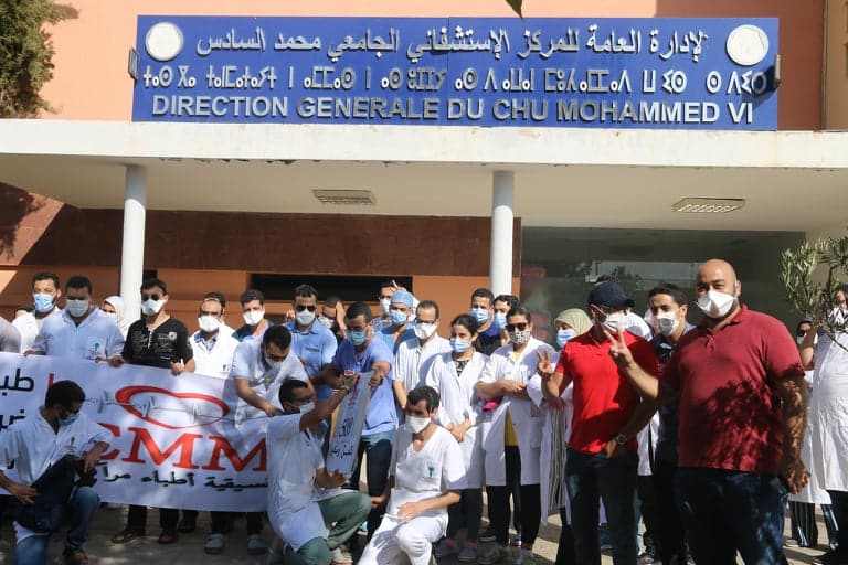 تنسيقية أطباء مراكش
