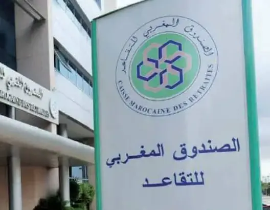 55 ألف موظف سيحالون على التقاعد في السنوات الخمس المقبلة
