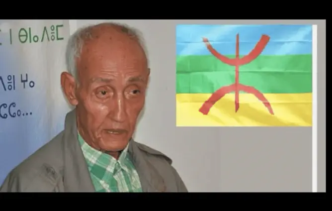 الراحل أحمد الدغرني يهب منزله إلى ساكنة دواره بضواحي تيزنيت