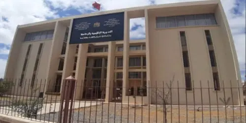 المديرية الإقليمية للتربية والتكوين بالرحامنة