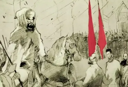 علم المغرب