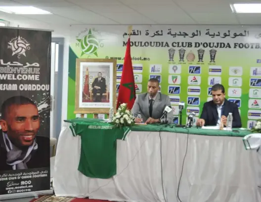 ساعات قبل نهاية “الميركاتو”.. مولودية وجدة يتعاقد مع أربع لاعبين دفعة واحدة