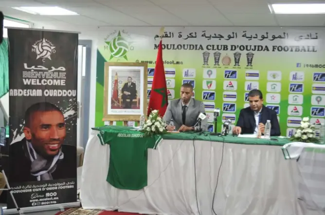 ساعات قبل نهاية “الميركاتو”.. مولودية وجدة يتعاقد مع أربع لاعبين دفعة واحدة