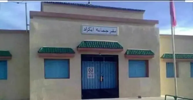 أمكراد بالصويرة