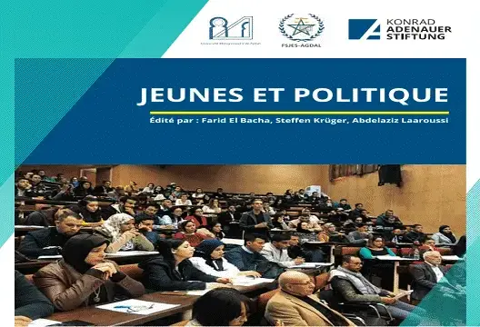 أساتذة وباحثون يقاربون موضوع الشباب والسياسية بكلية العلوم القانونية بالرباط