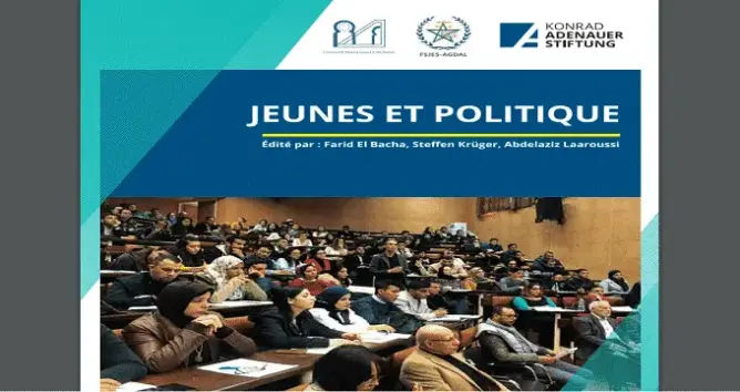 أساتذة وباحثون يقاربون موضوع الشباب والسياسية بكلية العلوم القانونية بالرباط