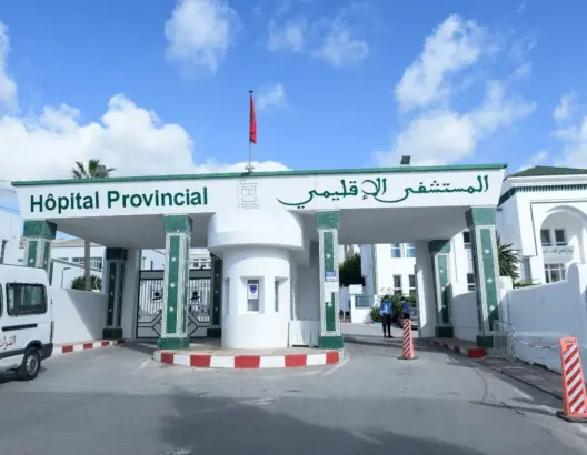 وزير الصحة خالد أيت الطالب مدير مستشفى سانية الرمل