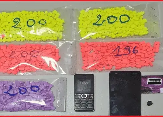 اعتقال شاب بحوزته 996 قرص إكستازي بفاس