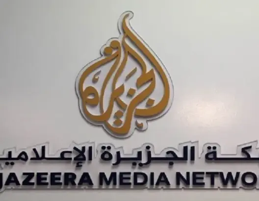 تغيير قيادة الجزيرة.. دبلوماسي قطري سابق يتولى إدارة الشبكة خلفا للجزائري سواق