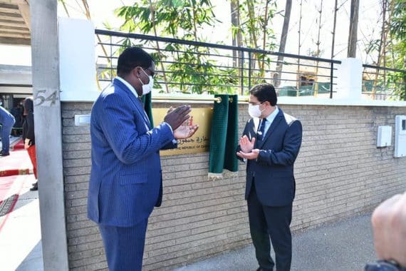 افتتاح سفارة زامبيا بالرباط