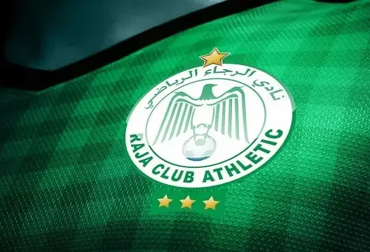 نادي الرجاء البيضاوي
