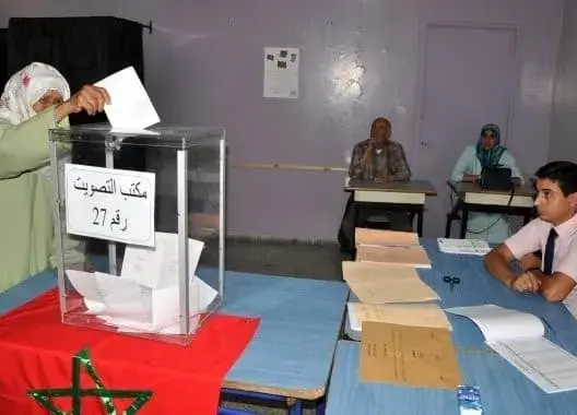 رسميا.. الحكومة تصادق على مواعيد الانتخابات البرلمانية والجماعية والمهنية