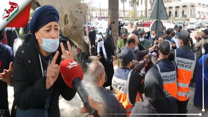 وقفة احتجاجية بالدار البيضاء