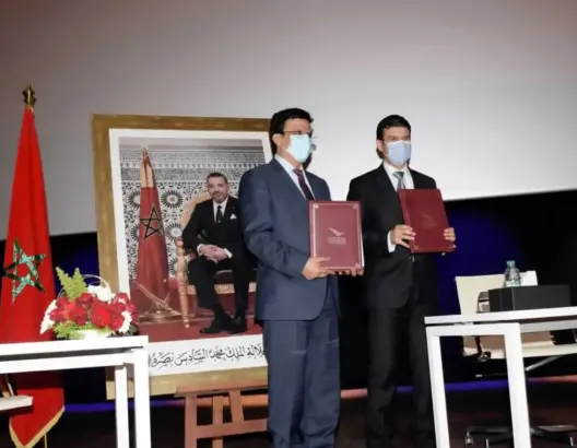 اتفاقية بين جامعة محمد السادس وعمالة الرحامنة