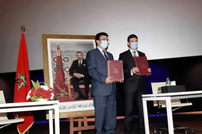 اتفاقية بين جامعة محمد السادس وعمالة الرحامنة