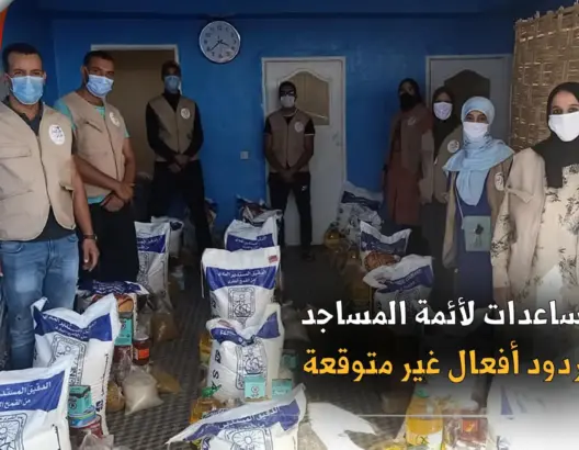 بهدف مساعدة أئمة ومؤذني المساجد.. مبادرة شبابية فريدة بمراكش (فيديو)