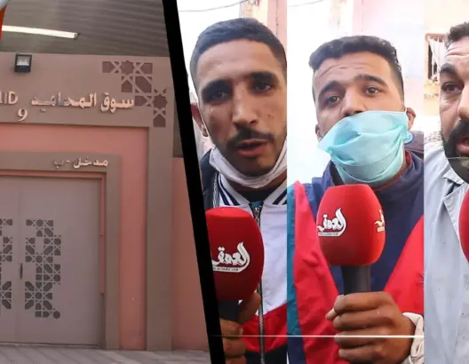 باعة جائلون بمراكش يشتكون “التلاعب” و”الإقصاء” من مشروع ملكي (فيديو)