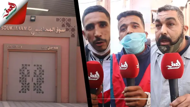 باعة جائلون بمراكش يشتكون “التلاعب” و”الإقصاء” من مشروع ملكي (فيديو)