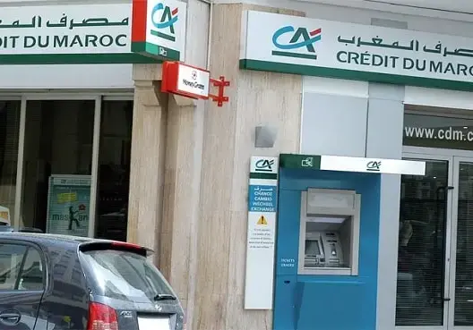 مصرف المغرب