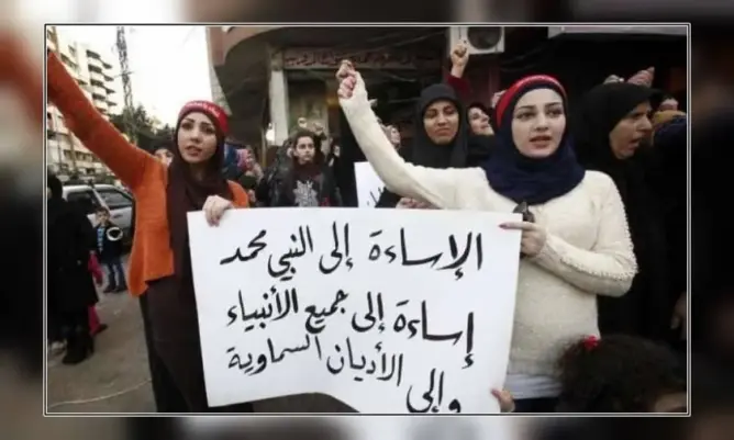 فرنسا