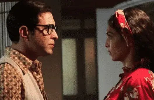 مسلسل هاينة