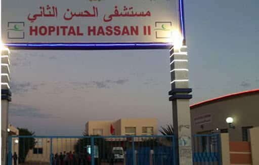 المركز الاستشفائي الجهوي بالداخلة