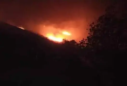 حريق