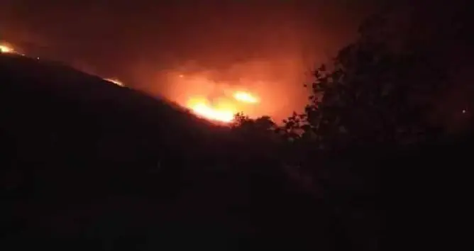 حريق