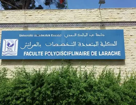 نقابة للتعليم العالي تطالب عميد كلية العرائش بتصحيح “أخطاء مهنية” لنائبه