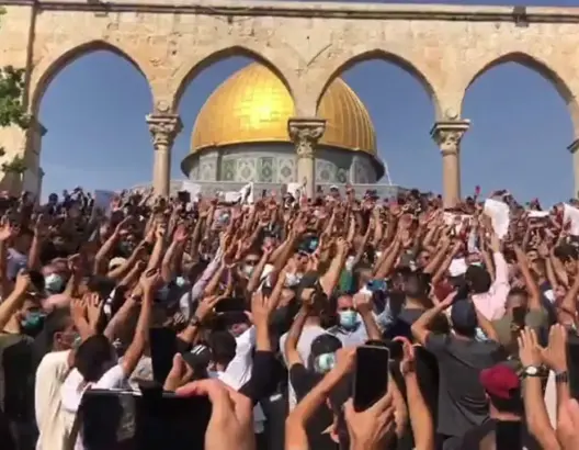 مسيرة احتجاجية