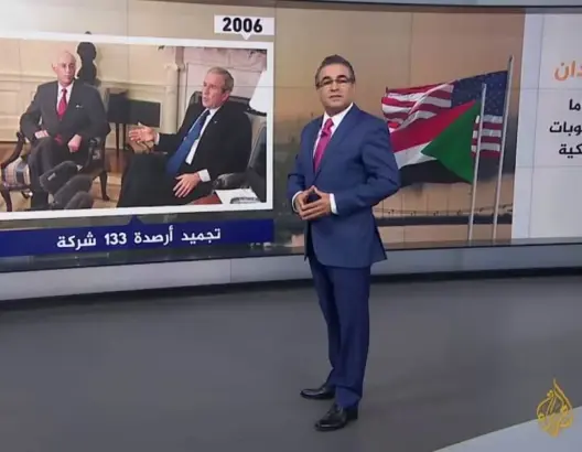 إعلامي